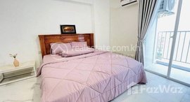 មានបន្ទប់ទំនេរនៅ 2 Bedroom condo for sale in Arakawa Resident