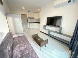1 Bedroom Apartment for sale at 1 bedroom for SALE near Olympic Stadium, Veal Vong, Prampir Meakkakra