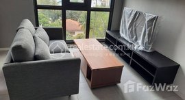 Available Units at L'attrait BKK1, Studio for Rent in BKK1