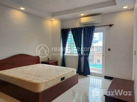 1 បន្ទប់គេង អាផាតមិន for rent at NICE ONE BEDROOM WITH TWO BATHROOM 450$/MONTH, Tuol Svay Prey Ti Muoy
