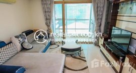 មានបន្ទប់ទំនេរនៅ Apartment For rent BKK1 2Rooms 1300$/Month