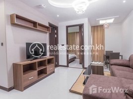 1 បន្ទប់គេង អាផាតមិន for rent at One bedroom for rent, Boeng Kak Ti Muoy