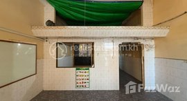 Available Units at Third Flat House for Sale in Daun Penh