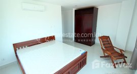 Available Units at New Apartment in a Complex Near the Russian Market | Phnom Penh