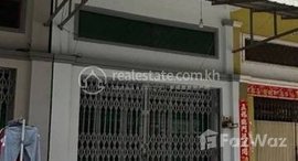 Available Units at Flat House for sale Price 价格: 65,000$ (Can negotiation) 