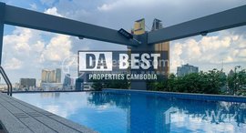 មានបន្ទប់ទំនេរនៅ DABEST PROPERTIES: Brand new 1 Bedroom Apartment for Rent l in Phnom Penh-Boeung Prolit-