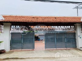 7 Bedroom House for sale in Kandal, Ta Khmao, Ta Khmau, Kandal