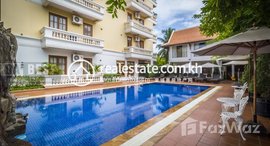 មានបន្ទប់ទំនេរនៅ 1 Bedroom Apartment for Rent in Siem Reap - WAT BO