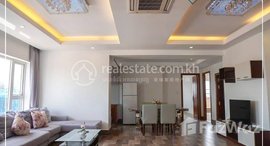 មានបន្ទប់ទំនេរនៅ Beautiful 4 Bedrooms Penthouse Apartment Gym and Swimming Pool for Rent in Beoung Prolit Area Near Phnom Penh Tower