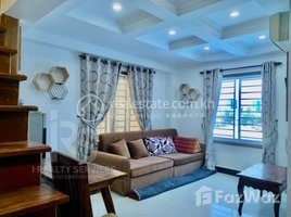 1 Bedroom Apartment for rent at ONE-BEDROOM APARTMENT FOR RENT!, Phsar Thmei Ti Bei, Doun Penh