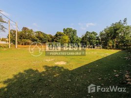  Land for sale in Angkor Hospital for Children Limited, Svay Dankum, Sla Kram