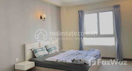 មានបន្ទប់ទំនេរនៅ One bedroom for rent on 25 floor