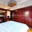 1 បន្ទប់គេង អាផាតមិន for rent at Fully furnished One Bedroom Apartment for Lease, Tuol Svay Prey Ti Muoy, ចំការមន, ភ្នំពេញ