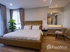 1 បន្ទប់គេង ខុនដូ for rent at Rent 950$ One bedroom management fee, WiFi, cleaning, cable tv, gym swimming pool, Boeng Keng Kang Ti Muoy, ចំការមន