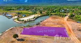 Available Units at Land next to Prek Thom, Bokor city, near the sea for sale Lai Long