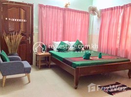 Studio Apartment for rent at 1 Bedroom Hotel for Rent in Siem Reap City, Svay Dankum