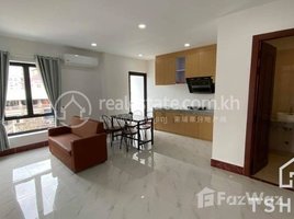2 Bedroom Condo for rent at TS1675B - 2 Bedroom for Rent in Toul Tompong area, Tonle Basak