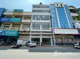 Studio Hotel for sale in Ministry of Commerce, Tuek Thla, Tuek Thla
