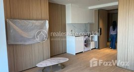 Available Units at Vue Aston
