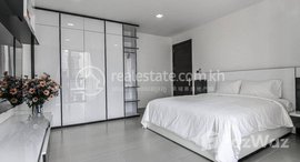 Available Units at Modern one bedroom apartment for rent