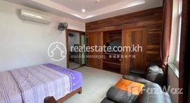 មានបន្ទប់ទំនេរនៅ 1bedroom 600$