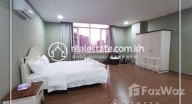 មានបន្ទប់ទំនេរនៅ Three bedroom Apartment for rent in Tonle Bassac (Chamkarmon,), 