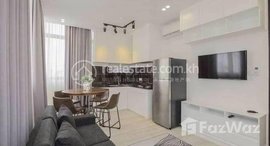 មានបន្ទប់ទំនេរនៅ Brand new two Bedroom Apartment for Rent with fully-furnish, Gym ,Swimming Pool in Phnom Penh- Beong Pro lit area 