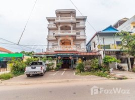 Studio Hotel for rent in Angkor Hospital for Children Limited, Svay Dankum, Sala Kamreuk