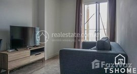 មានបន្ទប់ទំនេរនៅ TS1607 - 1 Bedroom Apartment for Rent in Tonle Bassac area