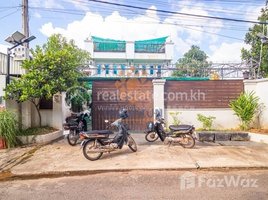 7 Bedroom House for rent in Siem Reap, Sala Kamreuk, Krong Siem Reap, Siem Reap