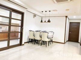 ស្ទូឌីយោ អាផាតមិន for rent at Service apartment three bedroom For Rent Location: BKK1 Close to Brown Coffee , Boeng Keng Kang Ti Muoy, ចំការមន