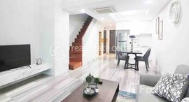 មានបន្ទប់ទំនេរនៅ Two bedroom apartment for rent