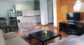 Available Units at Biggest two bedroom for rent at Bkk1