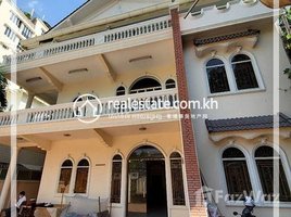 17 Bedroom House for rent in Russian Market, Tuol Tumpung Ti Muoy, Tuol Tumpung Ti Muoy