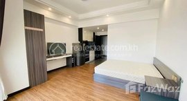 Available Units at Studio room for rent near olympic-Phnom Penh