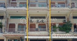 មានបន្ទប់ទំនេរនៅ Price Negotiable !!! Flat House For Sale in Khan 7 Makara