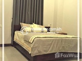 1 បន្ទប់គេង ខុនដូ for rent at 1 Bedroom Apartment For Rent – Toul Kork ( Teuk Thla ), សង្កាត់​ស្ទឹងមានជ័យ
