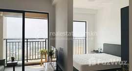 មានបន្ទប់ទំនេរនៅ Condo for sale 50,000$ (Can negotiation)