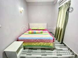 2 បន្ទប់គេង អាផាតមិន for rent at Two bedroom For Rent , Tuol Svay Prey Ti Muoy, ចំការមន