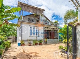 2 Bedroom Villa for rent in ANM Khmer Market, Svay Dankum, Sala Kamreuk