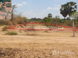  Land for sale in Kandal Stueng, Kandal, Ampov Prey, Kandal Stueng