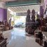 5 Bedroom House for sale in Pur SenChey, Phnom Penh, Chaom Chau, Pur SenChey