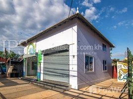 2 Bedroom Shophouse for rent in ANM Khmer Market, Svay Dankum, Sala Kamreuk