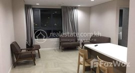 មានបន្ទប់ទំនេរនៅ Rent Phnom Penh Toul Kork Tuek Lak Ti Muoy 1Rooms 55㎡ $600