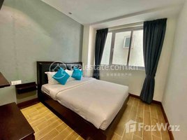 1 បន្ទប់គេង អាផាតមិន for rent at One bedroom Rent $750 Chamkarmon bkk3, Tuol Tumpung Ti Muoy