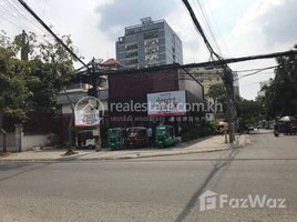 Studio Shophouse for rent in Aeon Mall, Tonle Basak, Boeng Keng Kang Ti Muoy
