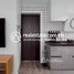 1 Bedroom Apartment for sale at One bedroom for sale, Chak Angrae Leu