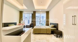 មានបន្ទប់ទំនេរនៅ Apartment for rent 8F Studio For Rent $650/month Bkk l