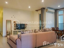 2 Bedroom Apartment for rent at TS1680 - Clean 2 Bedrooms Apartment for Rent in Toul Tompoung area with Gym, Tonle Basak, Chamkar Mon, Phnom Penh, Cambodia