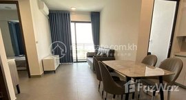 Available Units at Urban Village Phase 2